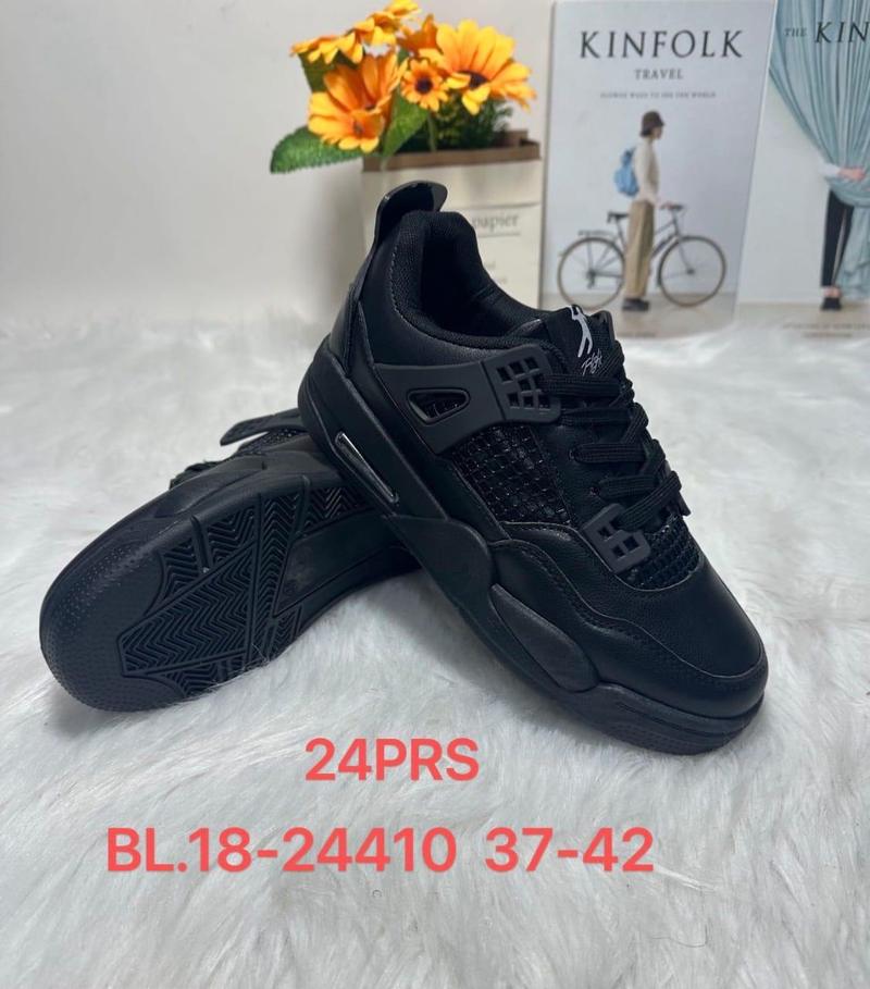 Patent Quality Shoes