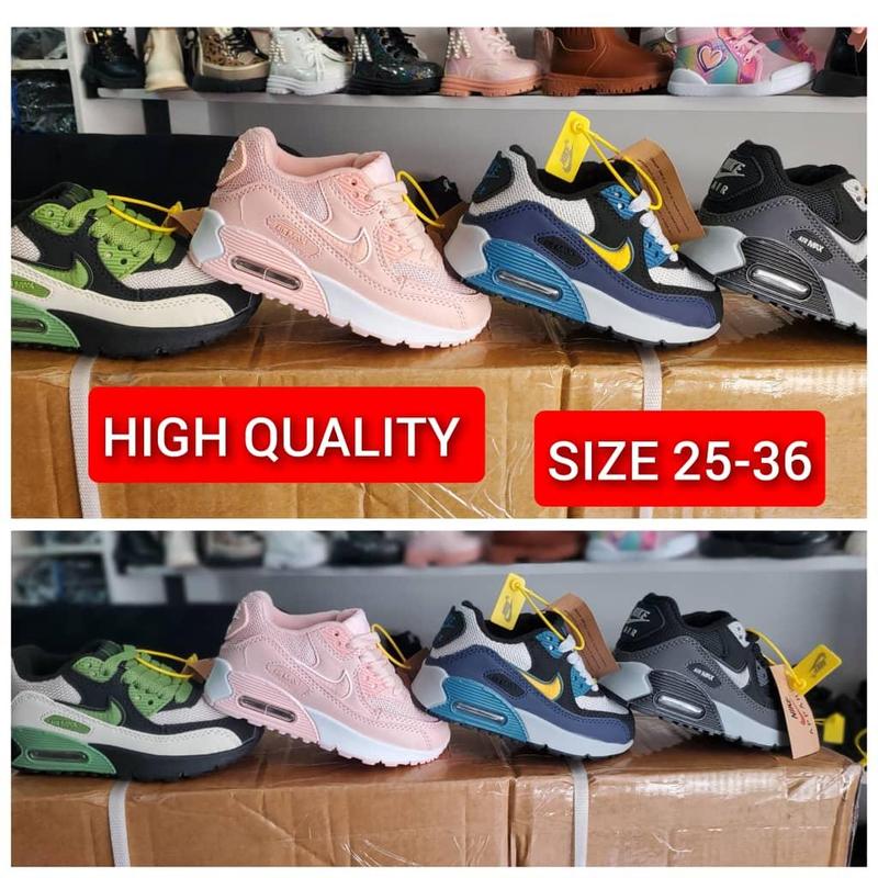 Original Air Max Sneakers