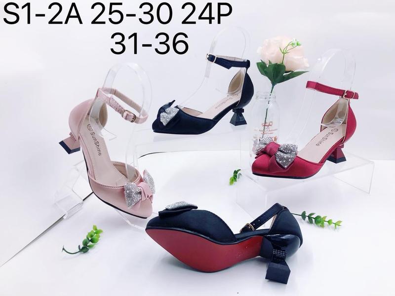 Adorable Girls Shoes