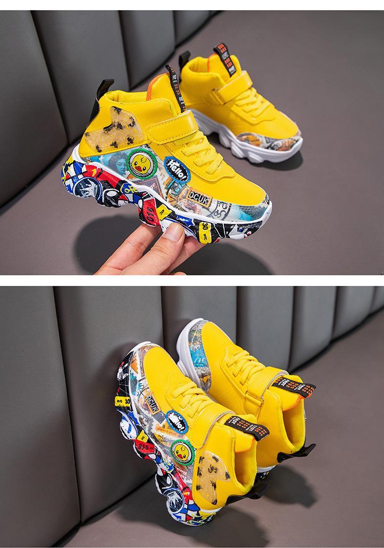 Colourful Trainers