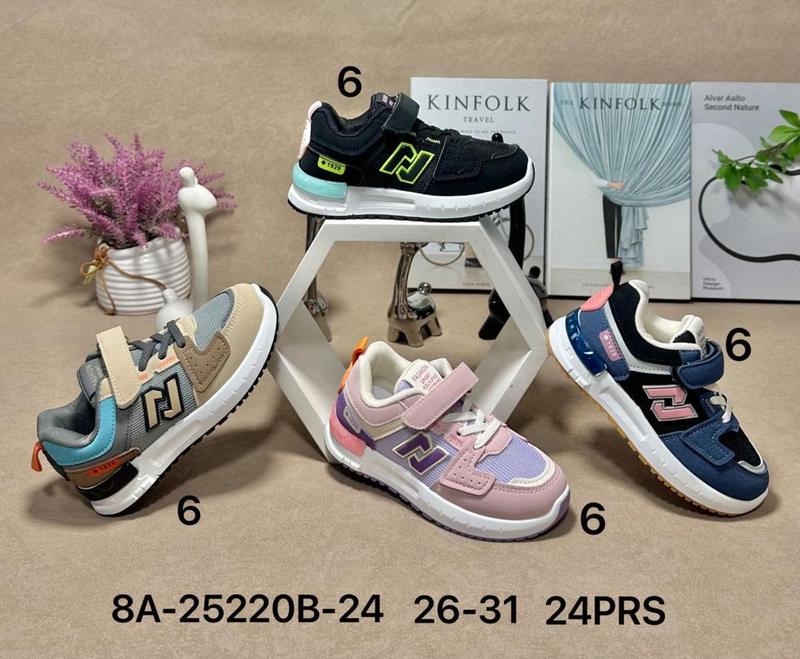 New Balance Sports