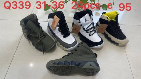 Air Jordan 9