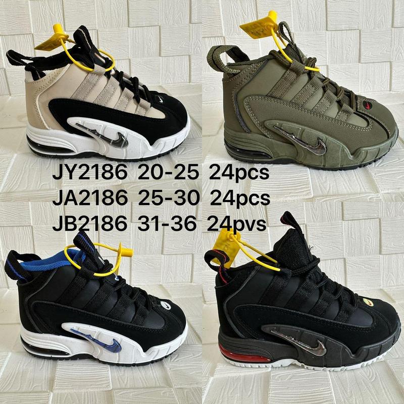 Unisex sneakers