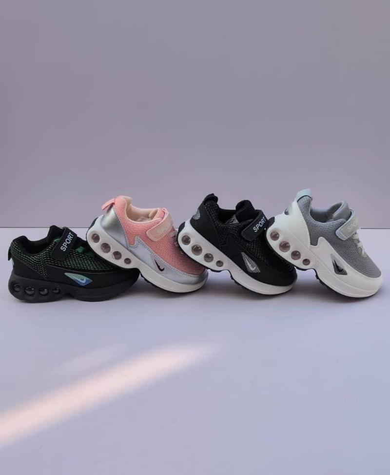 Sports Trainers