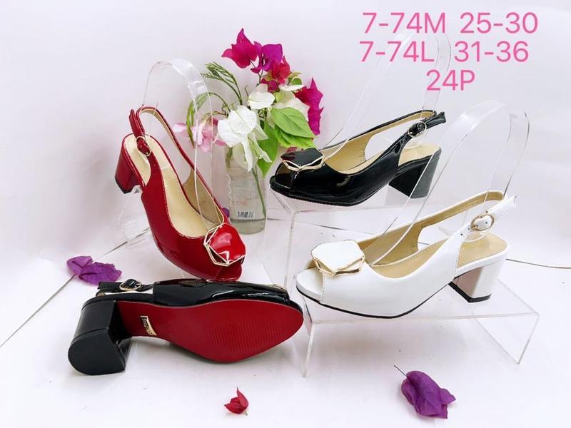 Beautiful Church Shoes