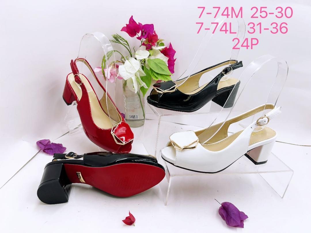 Beautiful Church Shoes