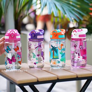 Beautiful Sticker Bottle