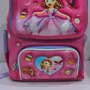 INSULATED SOFIA SCHOOL BAGS