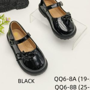 Multi Purpose Quality