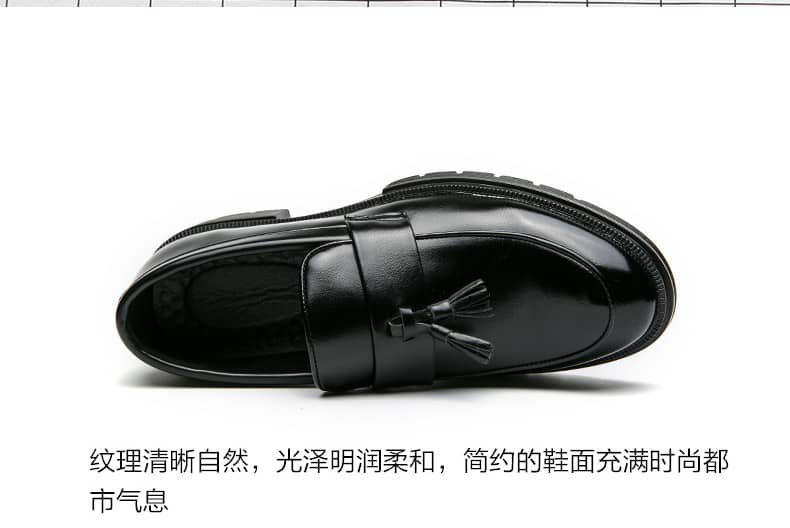 Quality Timberland Loafer