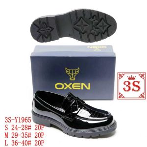 Oxen Quality Mirror Shoes
