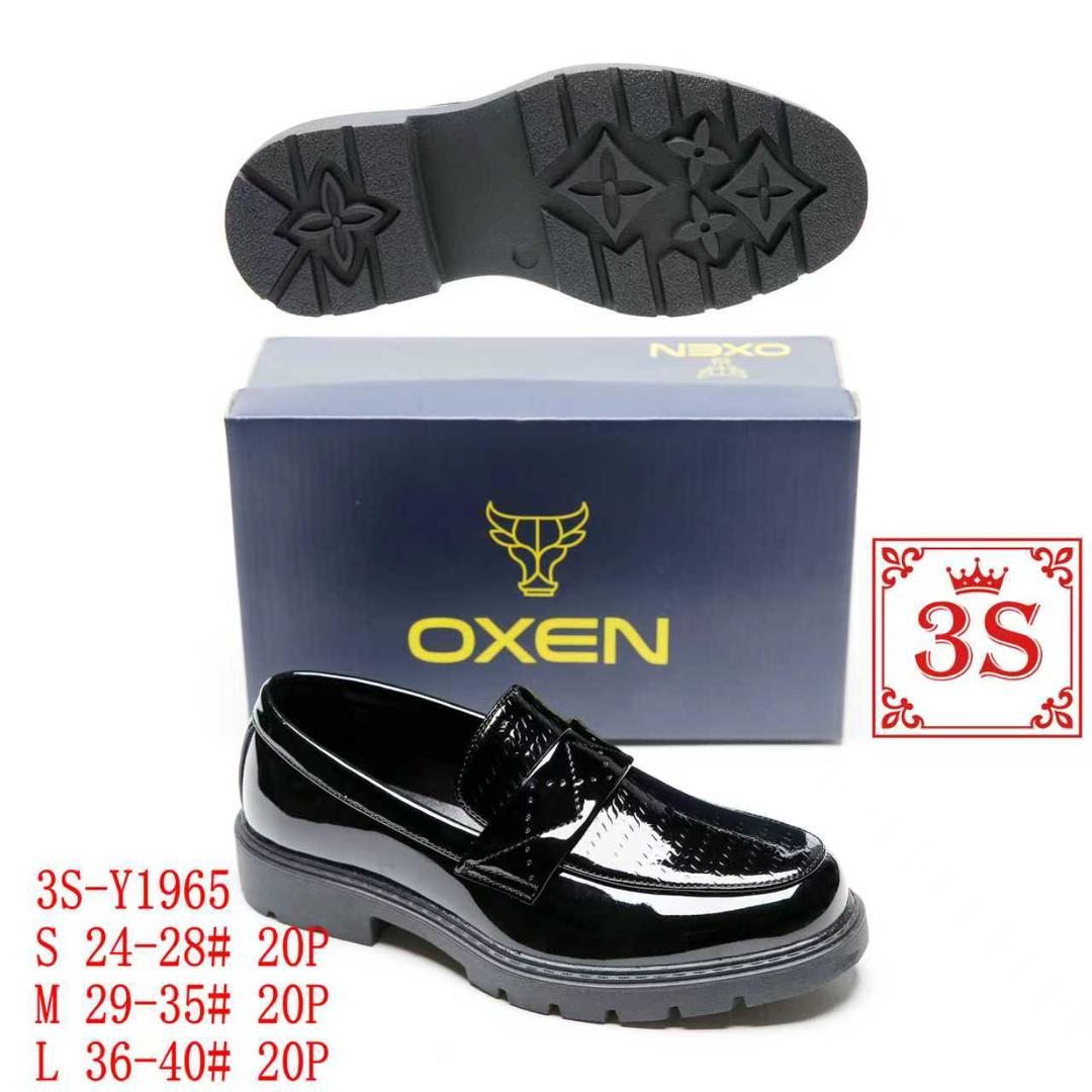 Oxen Quality Mirror Shoes