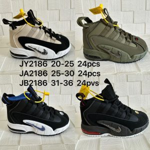 Unisex sneakers